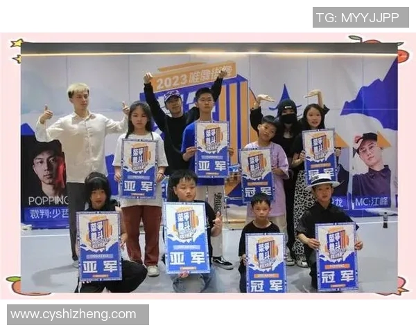 实时新闻南京街舞队荣登全国街舞战术排行榜第五名引发热议